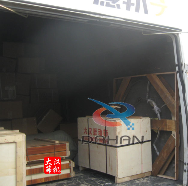 試驗篩生產(chǎn)廠家 試驗篩生產(chǎn)廠家