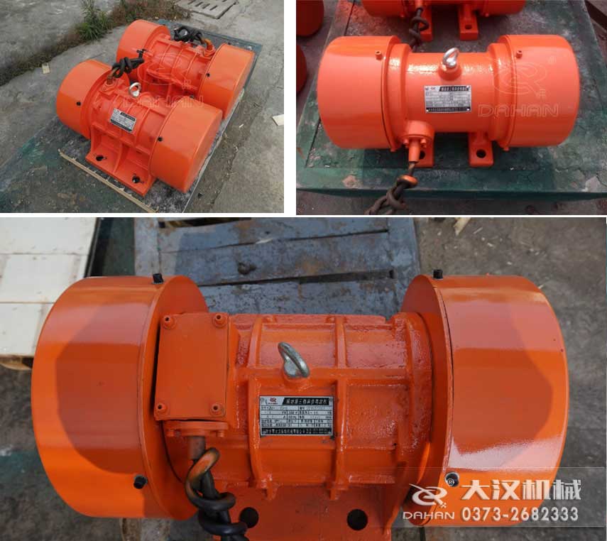YZS振動電機，激振力大，運行平穩(wěn)。
