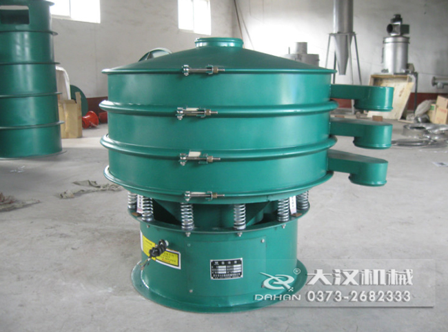 Φ1200型振動(dòng)篩