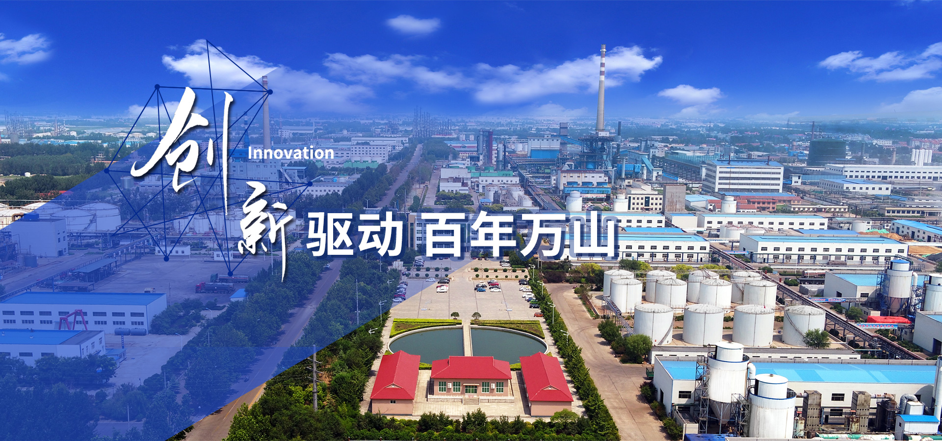 大漢篩分設(shè)備一應(yīng)俱全,解決您所有的生產(chǎn)難題