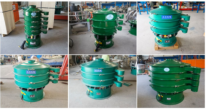 碳鋼振動(dòng)篩不同型號(hào) 碳鋼振動(dòng)篩型號(hào)400-1500型產(chǎn)品展示