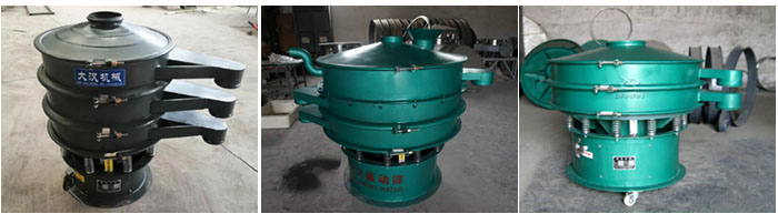 碳鋼振動(dòng)篩出料口加長,移動(dòng)式等定制產(chǎn)品